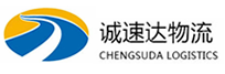 温州到襄州区物流公司